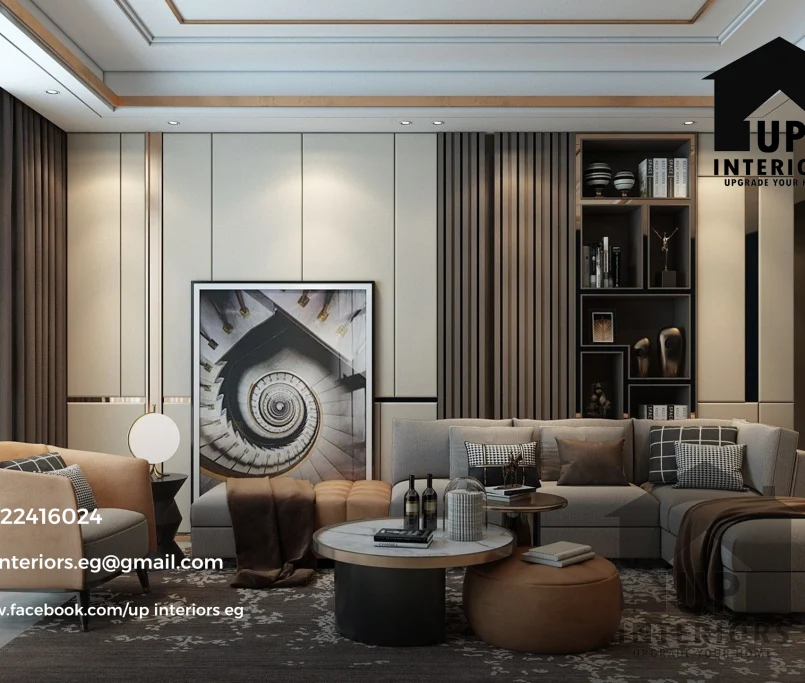 ديكور شقق مودرن