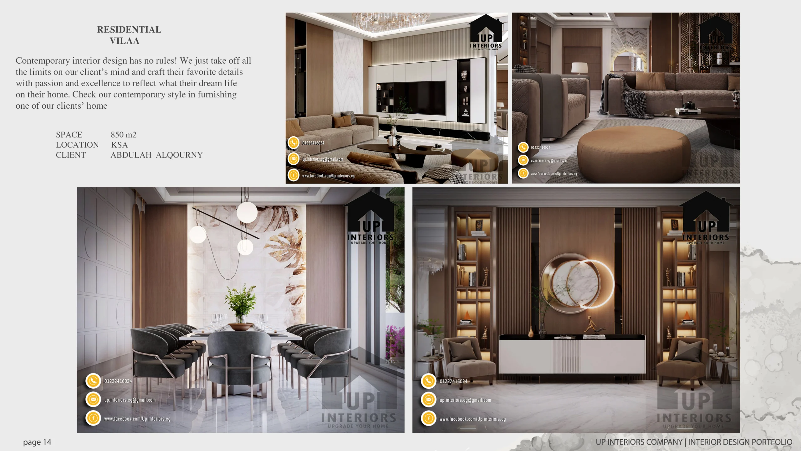 افضل شركات تشطيبات وديكورات