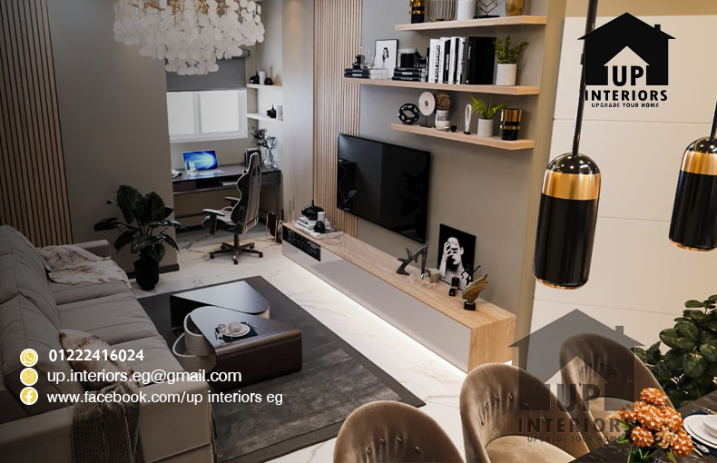 تصميمات شقق 150 متر