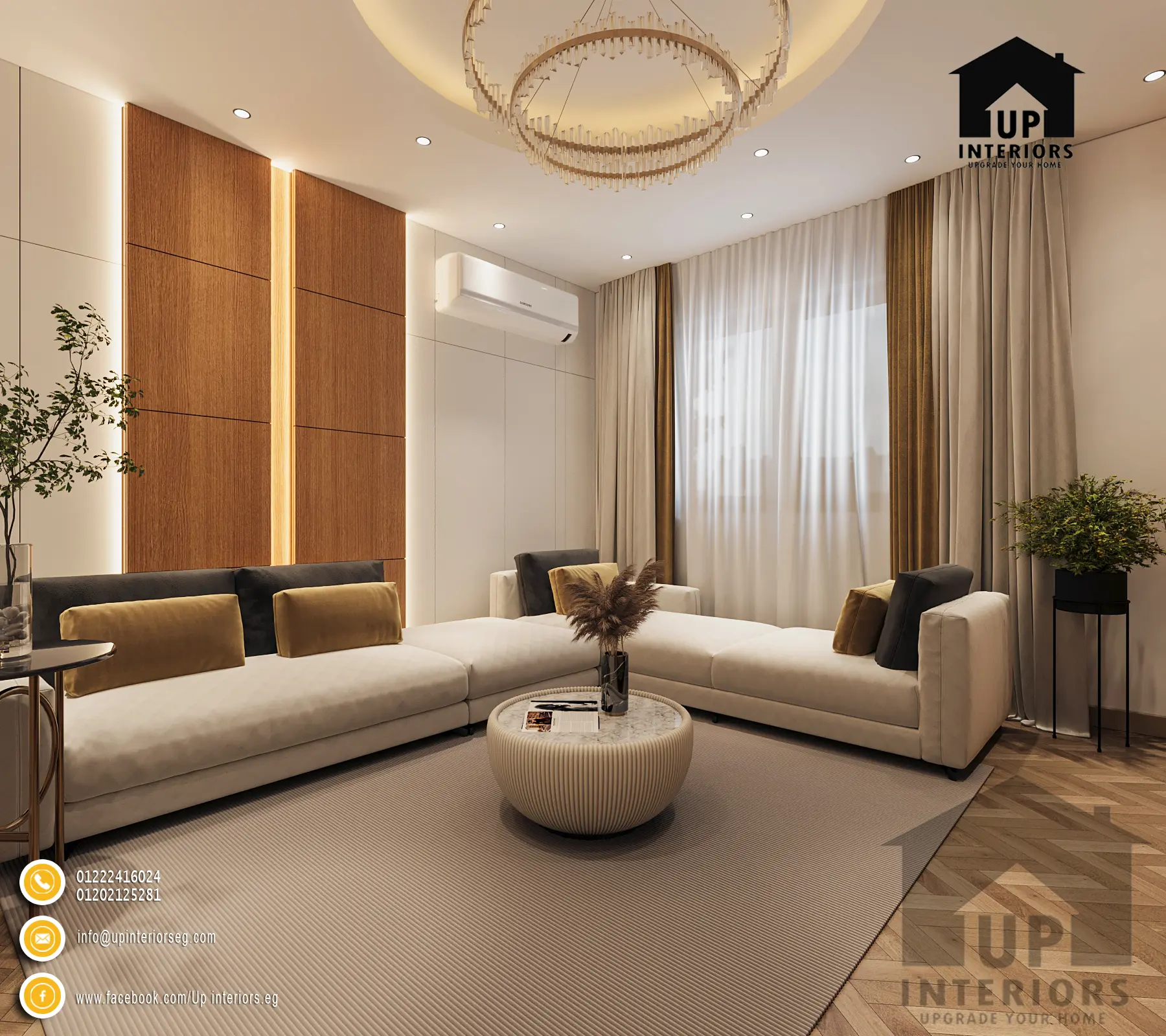 صور ديكورات شقق في صن كابيتال