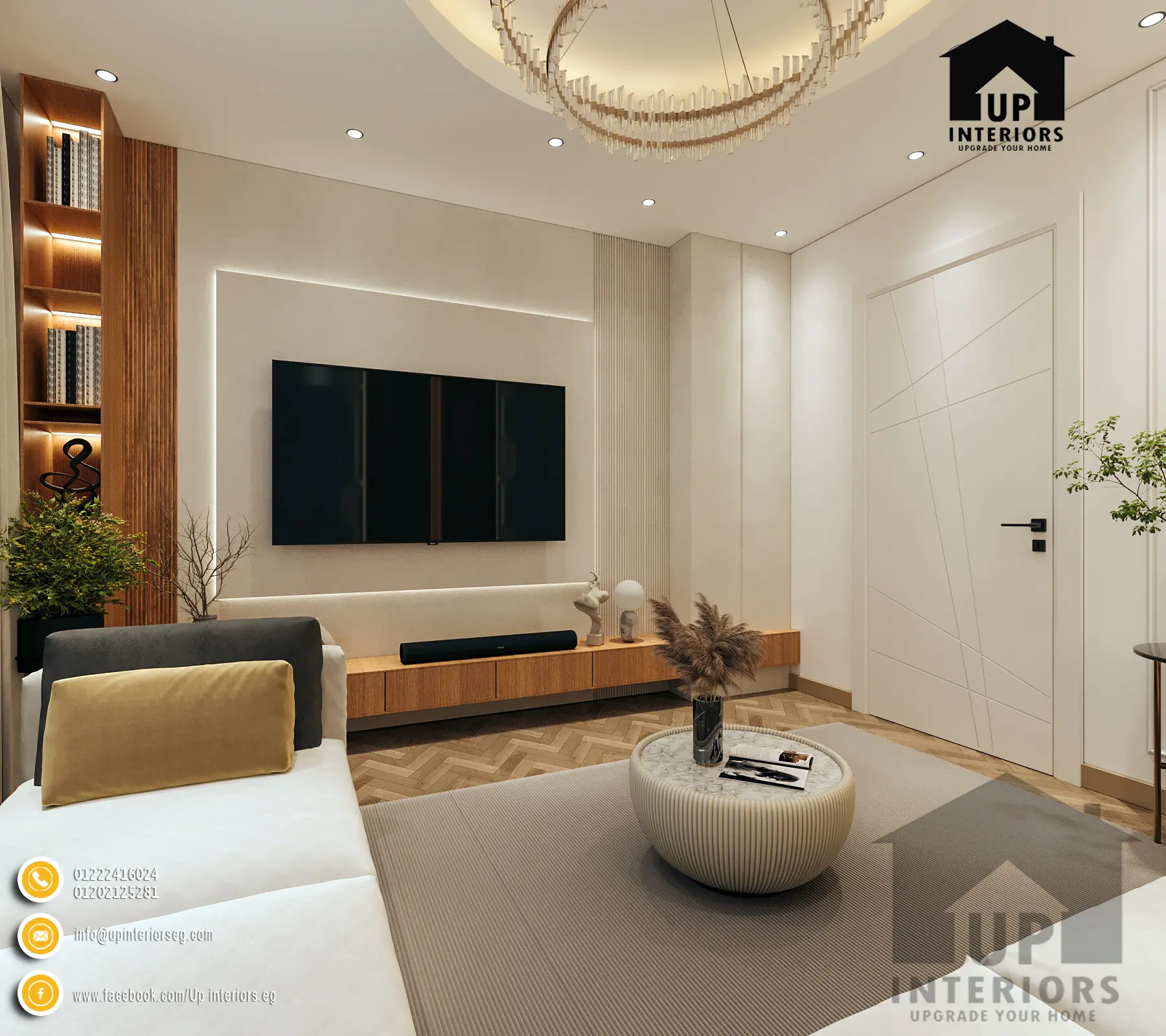 ديكور تلفزيون مودرن