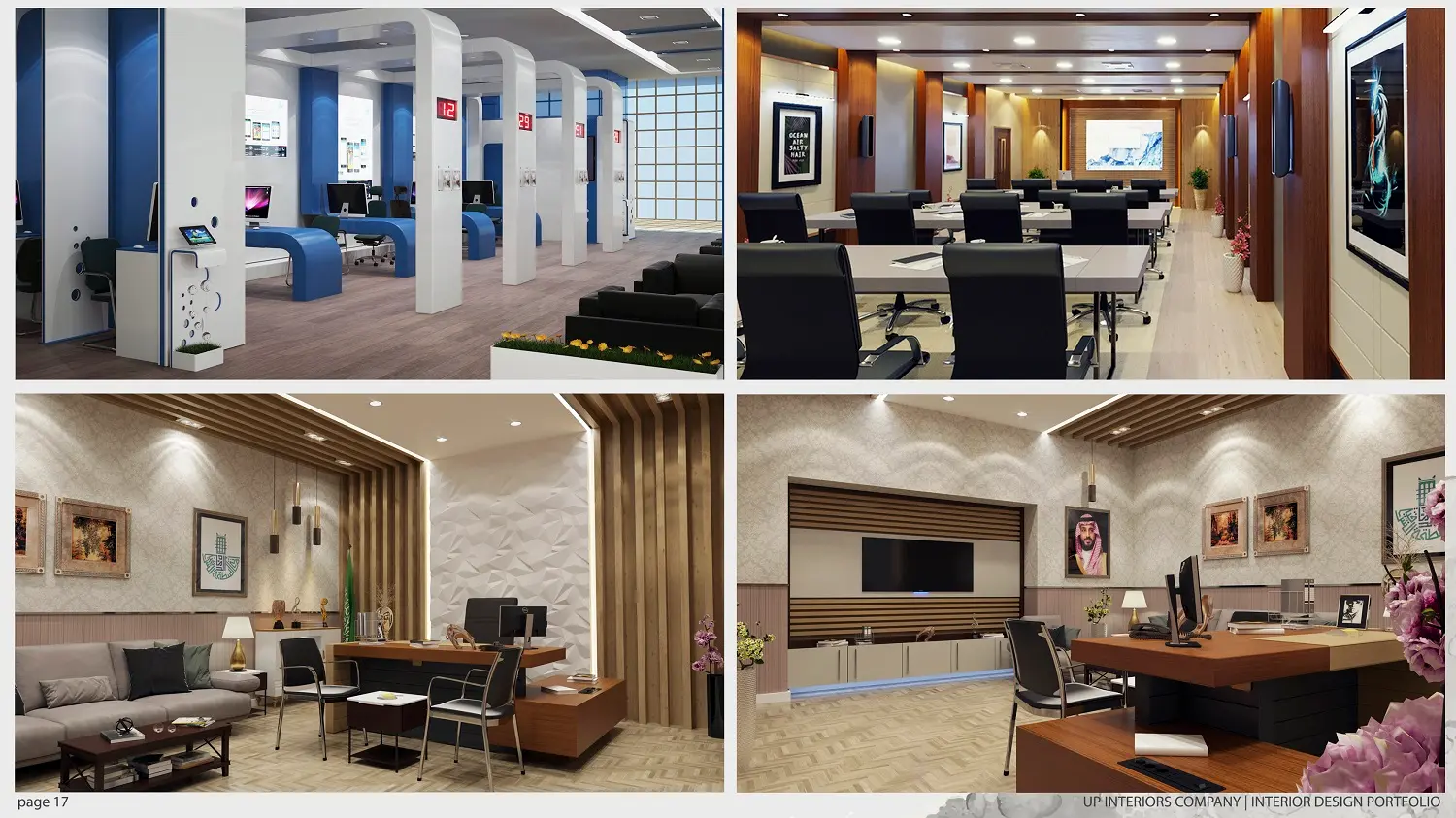 ديكور مكتب محامي